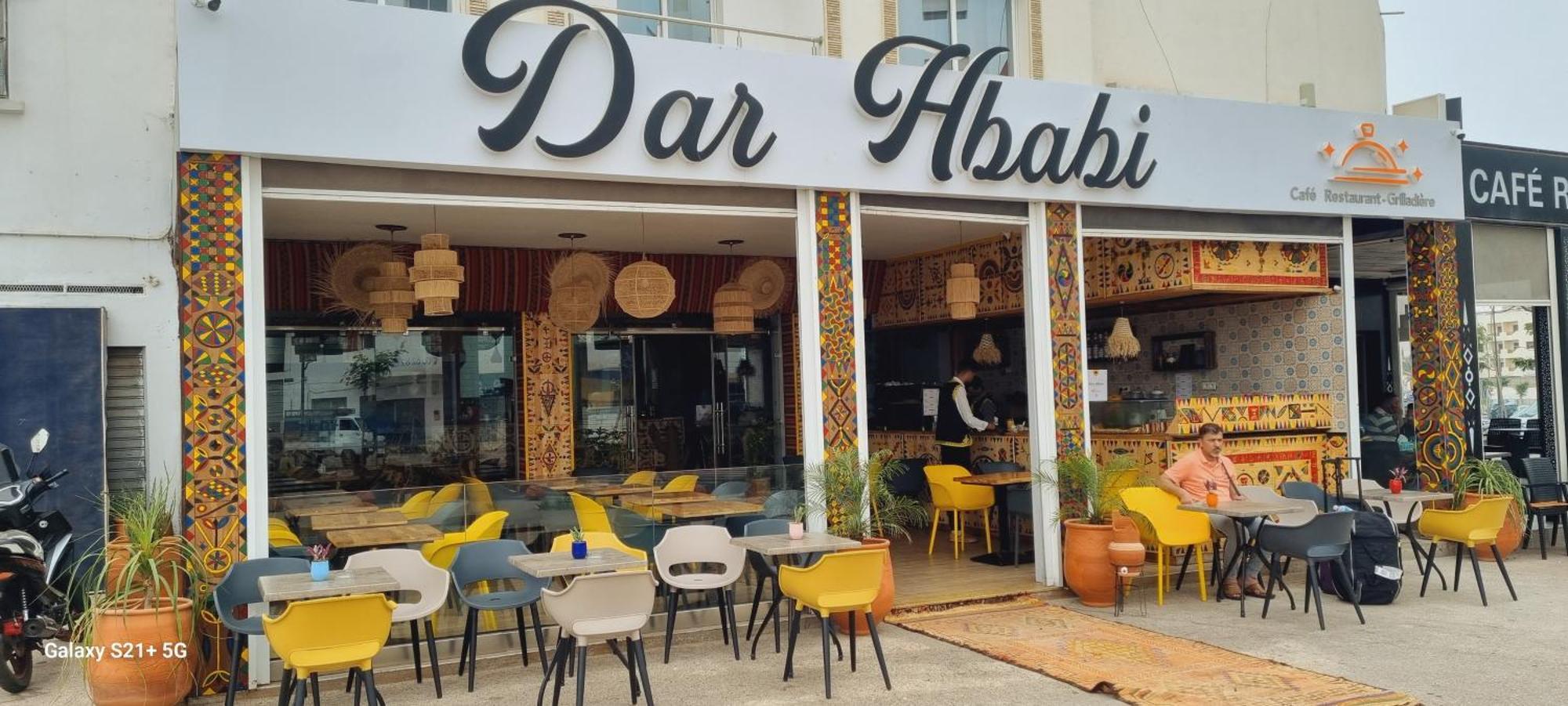 Dar Hbabi Hotel Агадир Екстериор снимка